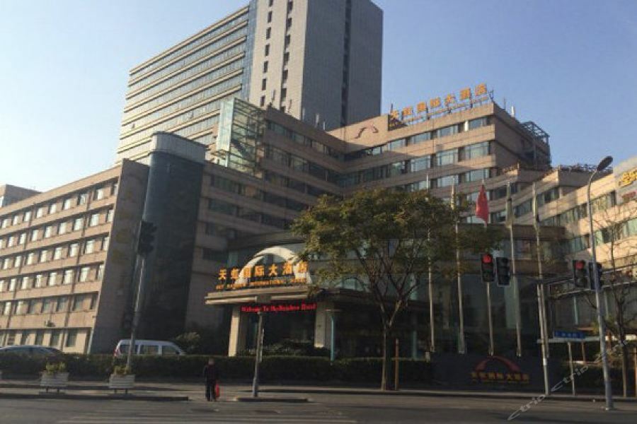 Shanghai Sky Rainbow Hotel エクステリア 写真